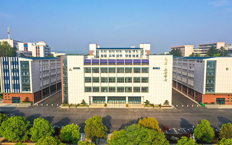 2024考生参考：2023襄阳职业技术学院康复治疗技术专业在浙江招生录取分数及录取位次