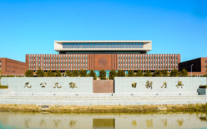 2023年南开大学在江苏招生专业及招生人数汇总