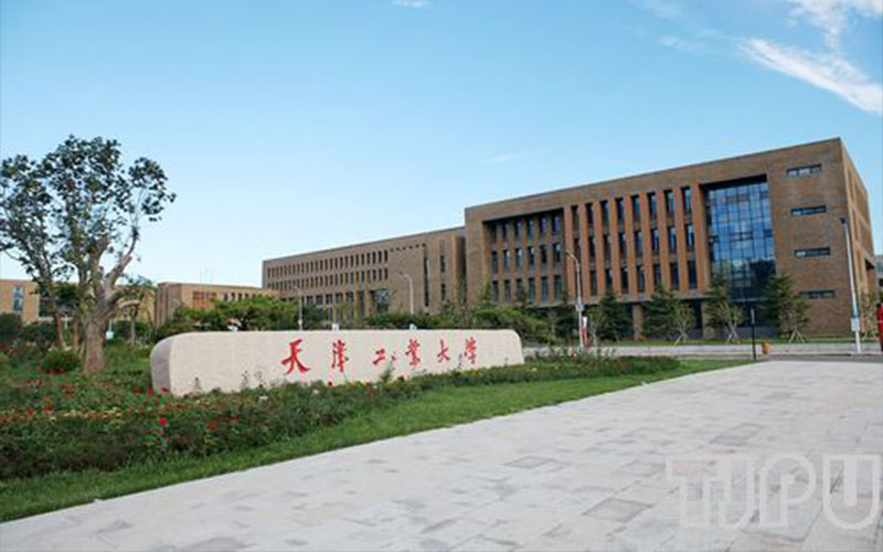 2023年重庆考生多少分可以上天津工业大学服装设计与工程专业？