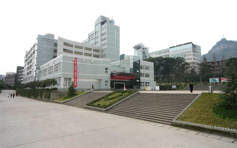 重庆三峡学院生物技术专业在重庆招生录取分数(物理类)：470分