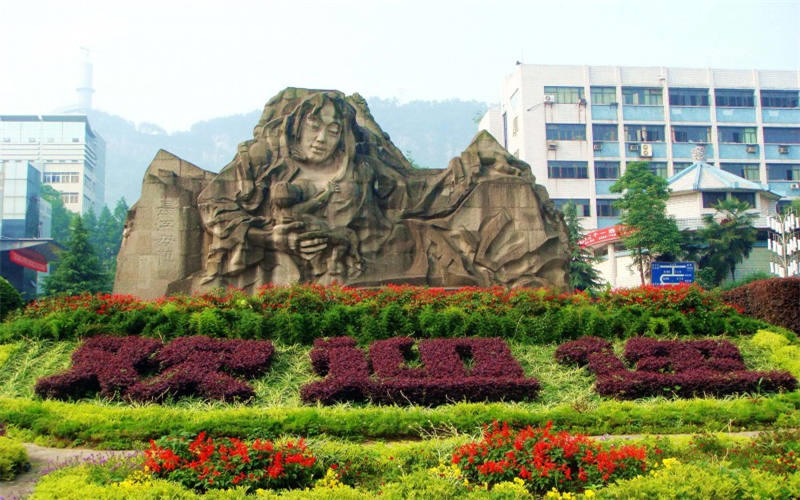 2023年重庆三峡学院在甘肃招生专业及招生人数汇总