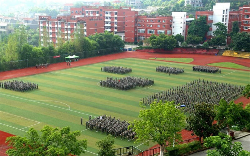 重庆信息技术职业学院市场营销专业在重庆招生录取分数(物理类)：327分