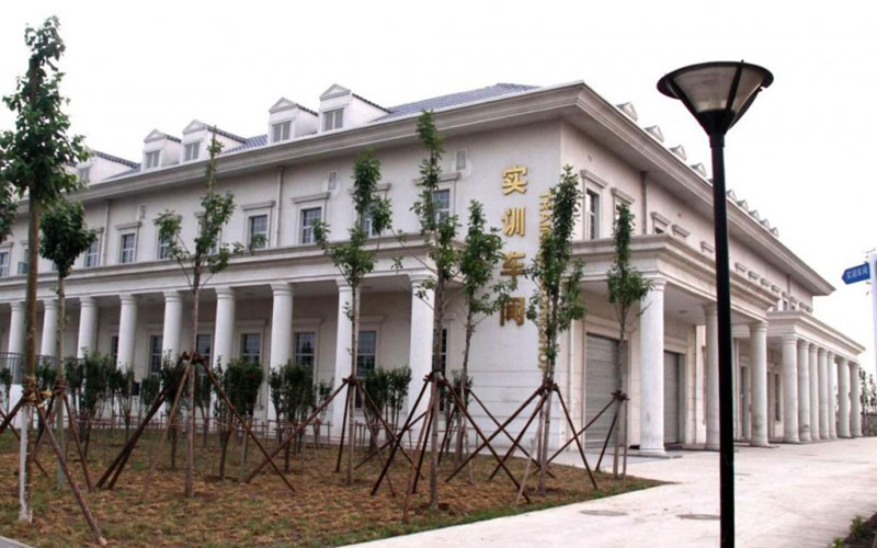 2024考生参考：2023天津海运职业学院酒店管理与数字化运营专业在山东招生录取分数及录取位次