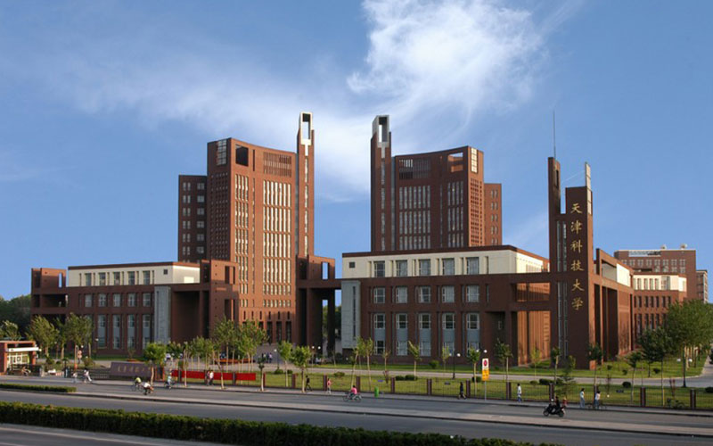 2023年天津科技大学在新疆招生专业及招生人数汇总