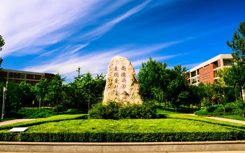 山东综合考生排多少名可以上天津科技大学包装工程专业?