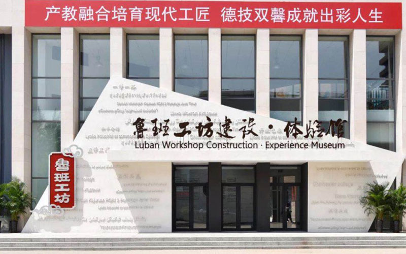 天津轻工职业技术学院大数据技术专业在浙江招生录取分数(综合)：477分