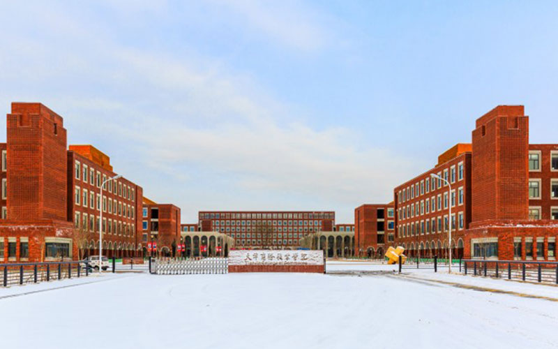 天津商务职业学院国际商务专业在辽宁招生录取分数(物理类)：378分