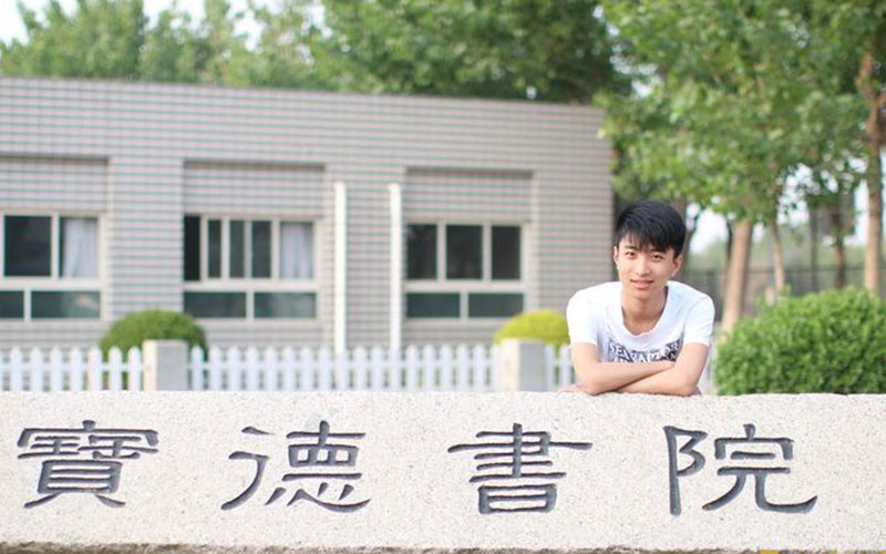 2024考生参考：2023天津商业大学宝德学院日语专业在河北招生录取分数及录取位次