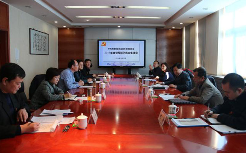 【2023高考参考】天津铁道职业技术学院2022年内蒙古招生专业及招生计划一览表