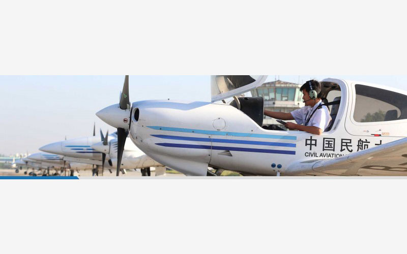 2023年内蒙古考生多少分可以上中国民航大学民航空中安全保卫专业？