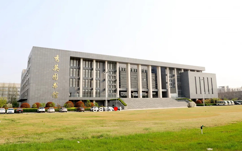 郑州工商学院电子信息工程专业在河北招生录取分数(物理类)：454分