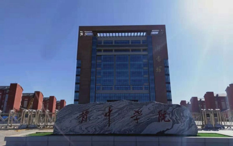 晋中学院酒店管理专业在辽宁招生录取分数(历史类)：474分
