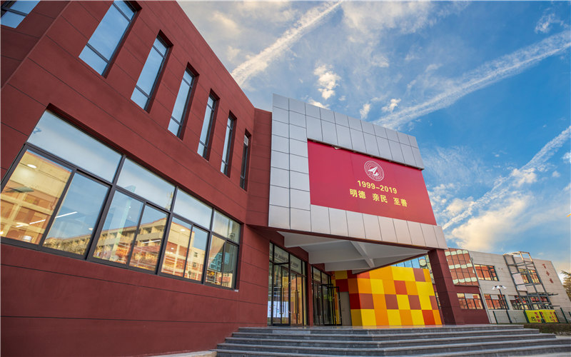 2023年西安明德理工学院在黑龙江录取批次及录取分数参考