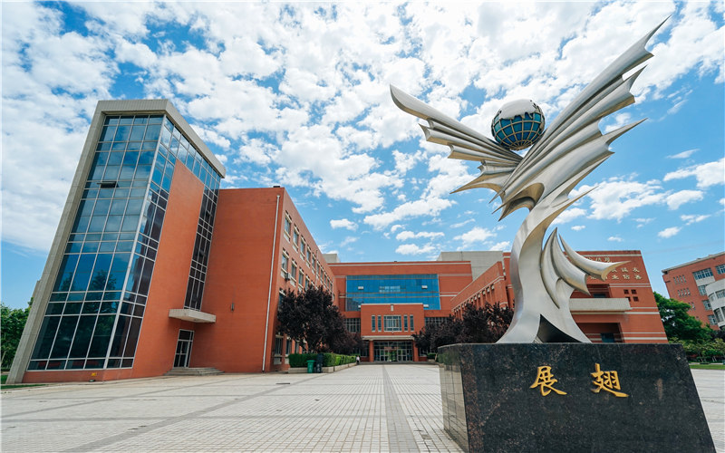 2024考生参考：2023西安医学院临床医学专业在重庆招生录取分数及录取位次