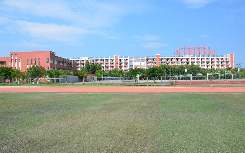 2024年厦门海洋职业技术学院国际商务专业在浙江录取分数线参考
