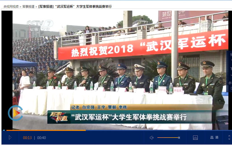 2022年武昌职业学院在河南招生专业及招生人数汇总（2023考生参考）