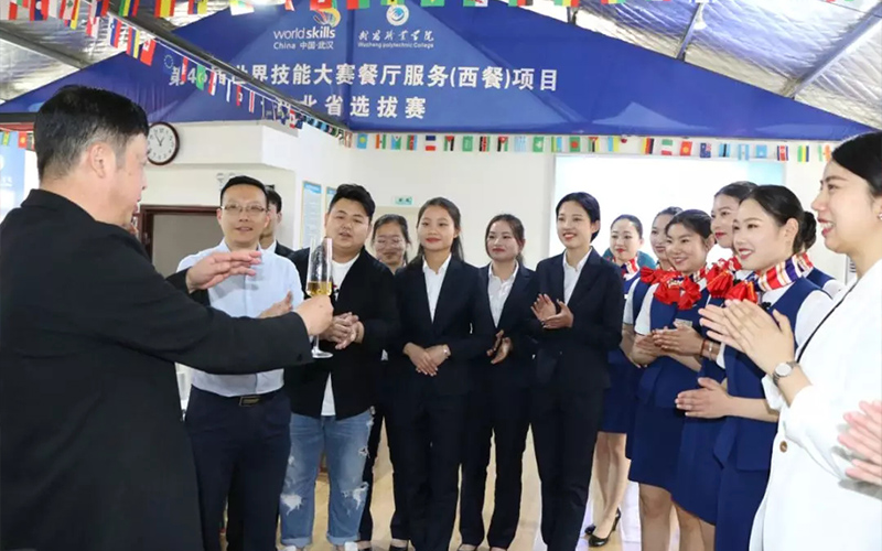 2024考生参考：2023武昌职业学院小学英语教育专业在山东招生录取分数及录取位次