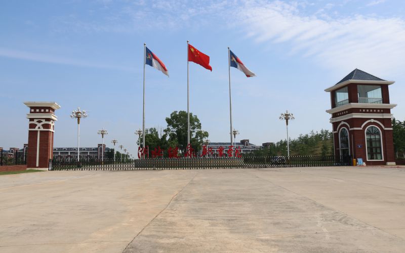 2023年湖北健康职业学院在河北录取批次及录取分数参考
