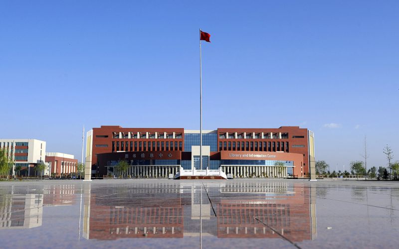 宁夏职业技术学院健康管理专业录取分数线【内蒙古高考理科】