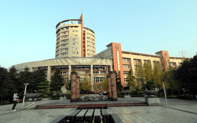 2024考生参考：2023重庆工商大学材料科学与工程专业在山东招生录取分数及录取位次