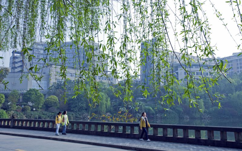 【2023高考参考】重庆工商大学2022年河北招生专业及招生计划一览表