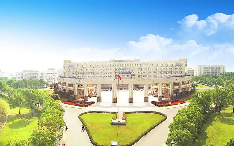 黄冈师范学院2021年在内蒙古自治区招生专业及各专业招生计划人数