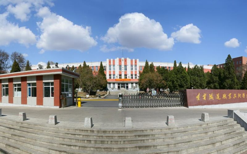 2023年辽宁铁道职业技术学院在甘肃录取批次及录取分数参考