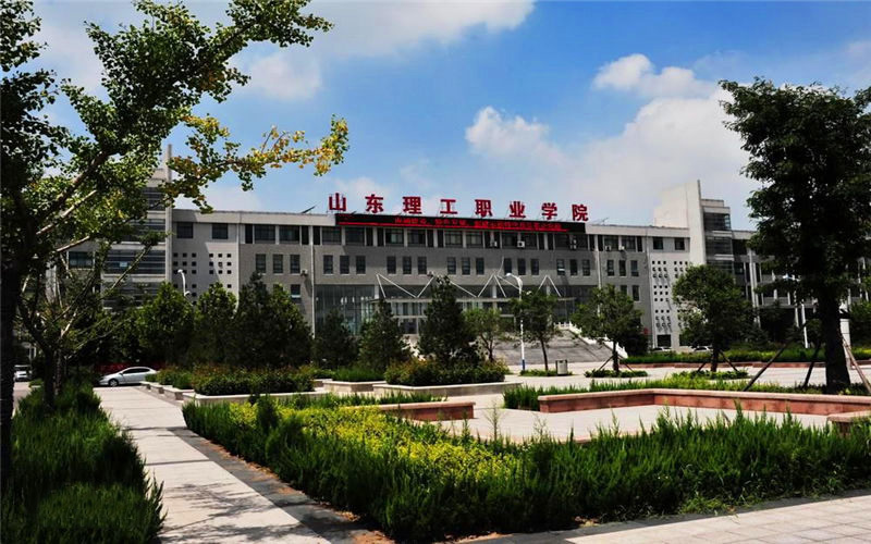 山东理工职业学院人工智能技术应用专业在山东招生录取分数(综合)：364分