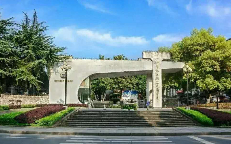 湖南铁道职业技术学院工业机器人技术专业在河北招生录取分数(历史类)：369分