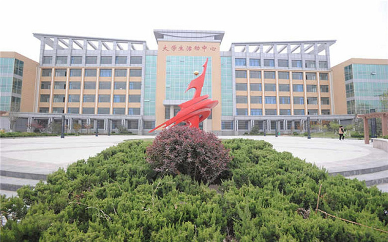 辽宁物理类考生排多少名可以上山东现代学院中药学专业?