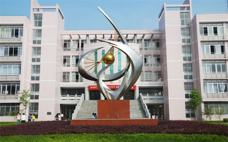 2023年湖南财经工业职业技术学院在江西招生专业及招生人数汇总