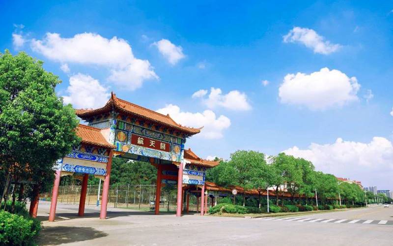南昌理工学院2021年在河南省招生专业及各专业招生计划人数