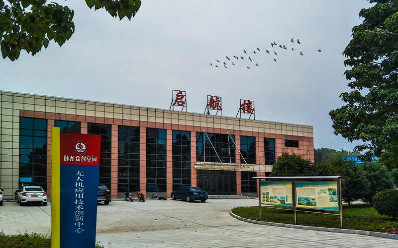 南阳师范学院国际经济与贸易专业在浙江招生录取分数(综合)：558分