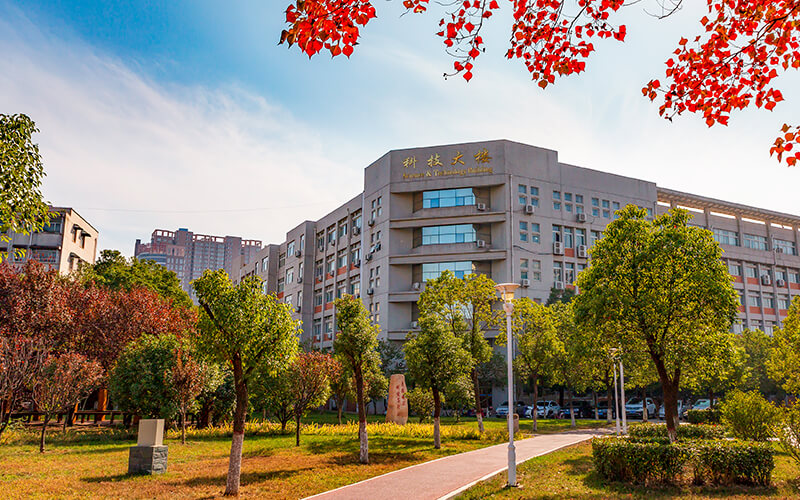2024考生参考：2023南阳师范学院服装设计与工程专业在重庆招生录取分数及录取位次