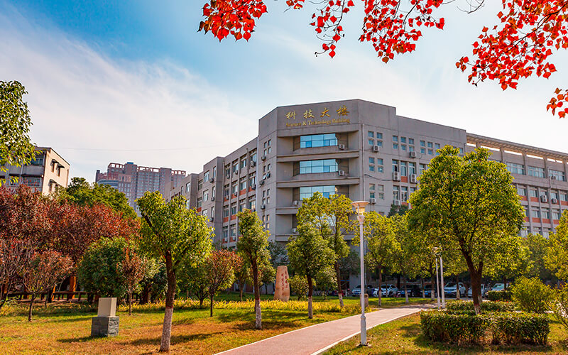 2023年南阳师范学院在吉林招生专业有哪些？学费是多少？