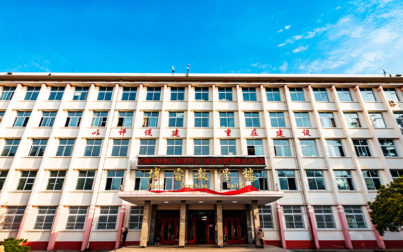 2023年南阳师范学院在内蒙古招生专业有哪些？学费是多少？