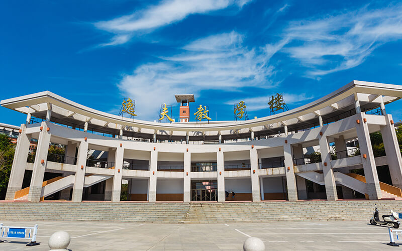 2023年南阳师范学院在江苏招生专业有哪些？学费是多少？