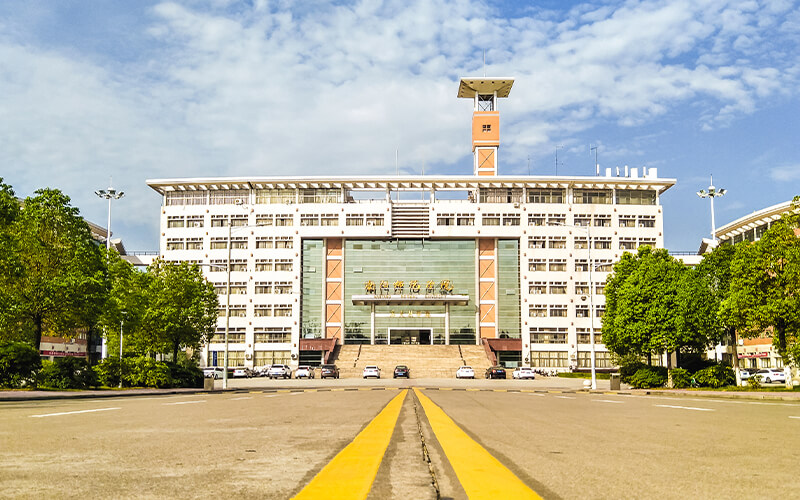 南阳师范学院在黑龙江各专业录取分数一览表(含2021-2020历年)