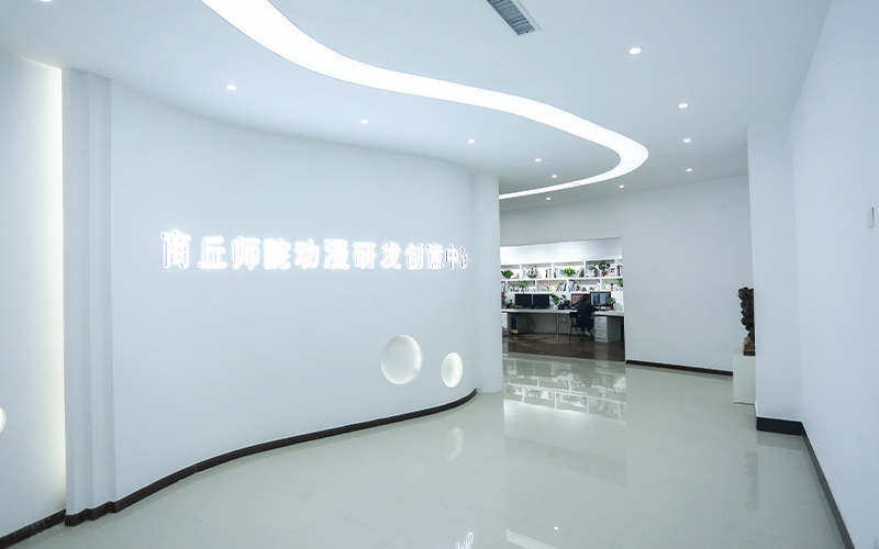 2023年山东考生多少分可以上商丘师范学院英语（师范类）专业？