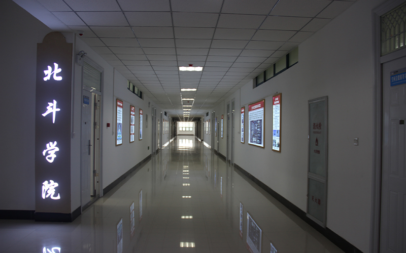 多少分可以上商丘师范学院？商丘师范学院2021年在陕西各专业录取分数线