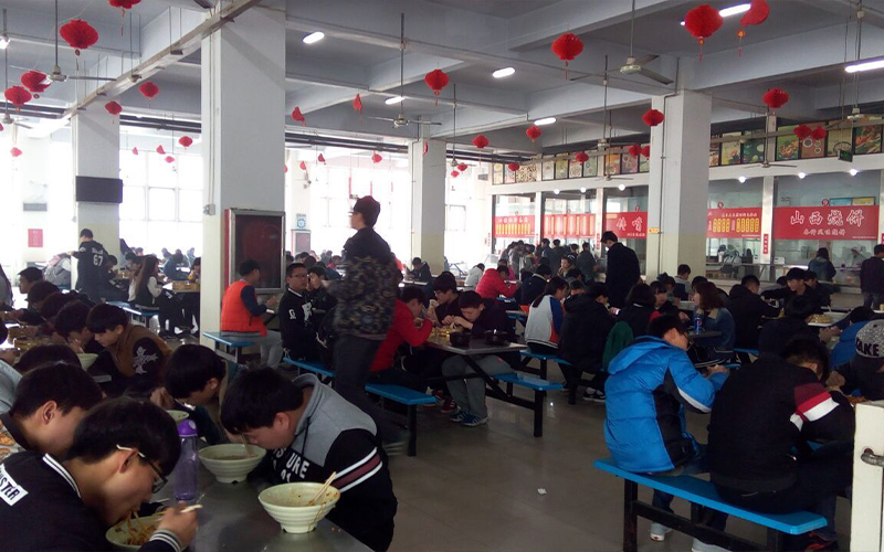 安阳职业技术学院建筑工程技术专业录取分数线【河北高考历史类】