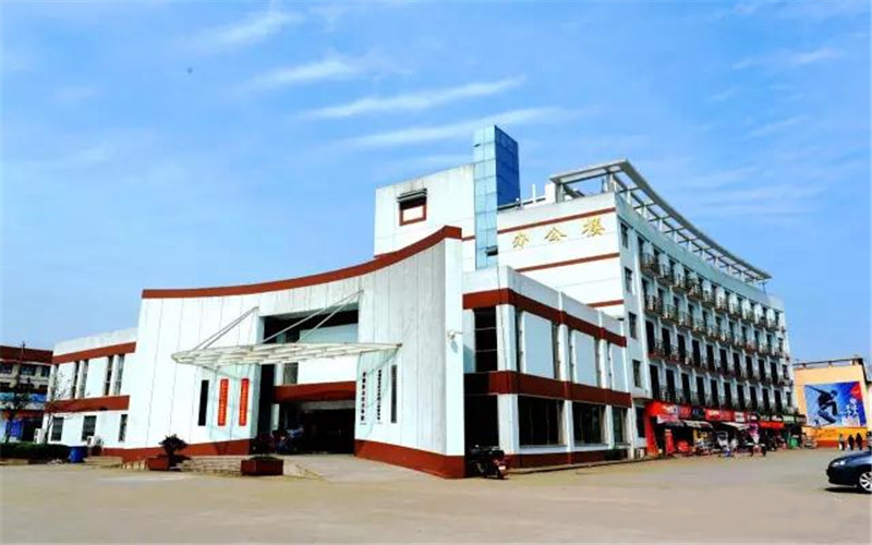 2024年常德职业技术学院临床医学专业在山东录取分数线参考