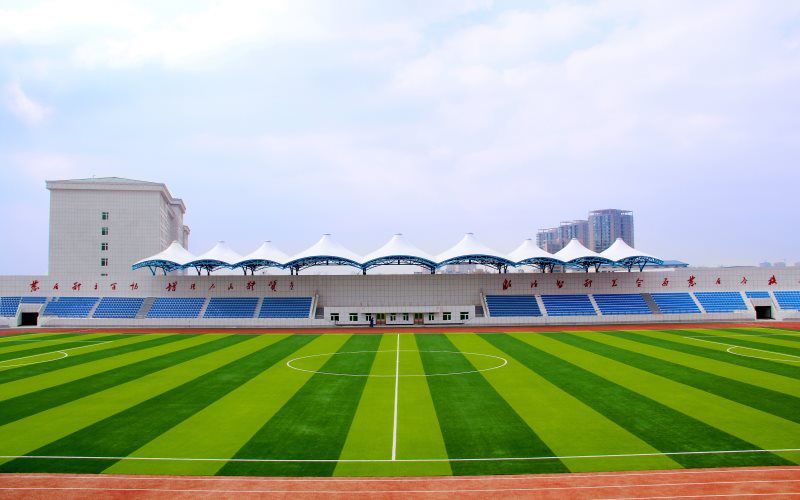 2023年辽宁财贸学院在贵州招生专业有哪些？学费是多少？