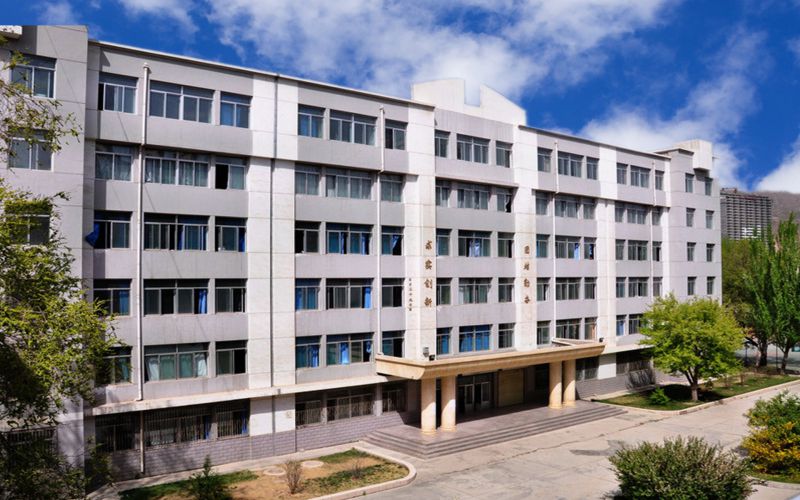 青海卫生职业技术学院2021年在西藏自治区招生专业及各专业招生计划人数