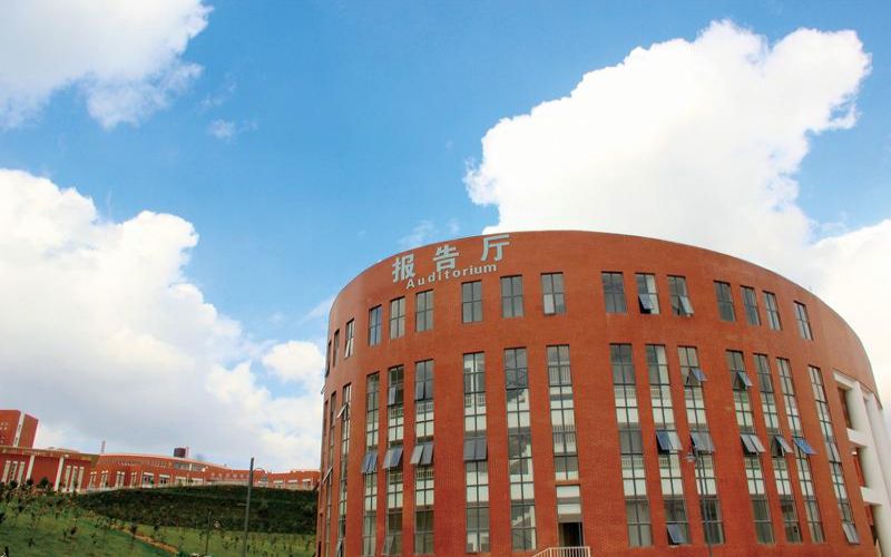 重庆物理类考生排多少名可以上云南大学滇池学院财务管理专业?