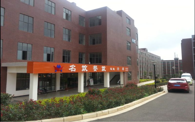 云南科技信息职业学院建设工程管理专业（一 ）录取分数线【云南高考文科】