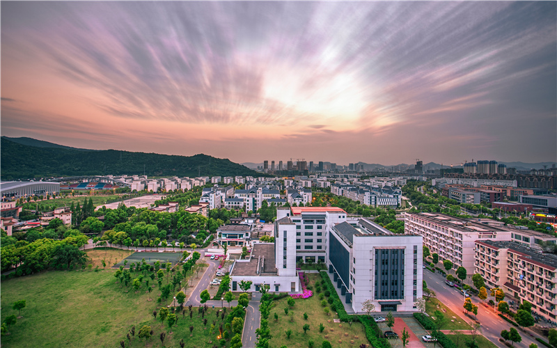 苏州科技大学物流管理专业录取分数线【浙江高考综合】