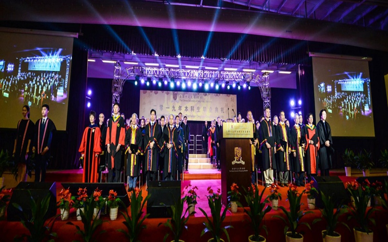 多少分可以上香港中文大学（深圳）？香港中文大学（深圳）2022年在广东各招生专业录取分数汇总