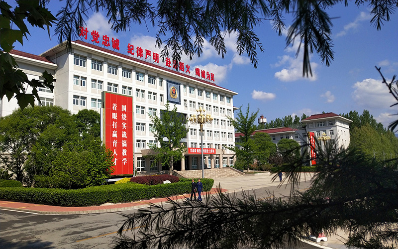【2022高考】中国消防救援学院在辽宁各专业录取分数线及选科要求