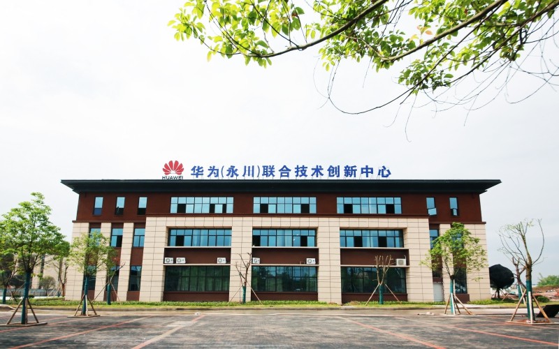 2022年重庆智能工程职业学院在四川招生专业及招生人数汇总（2023考生参考）